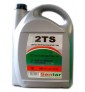 Huile moteur 2T ME25 - 25l Huile moteur 2T ME25 - 25l