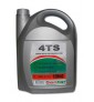Huile moteur 4T MO25 - 25l Huile moteur 4T MO25 - 25l